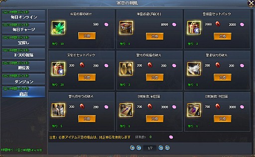 ꡼ No.004 | ֵΤΥեƥס٥ȡִκפ