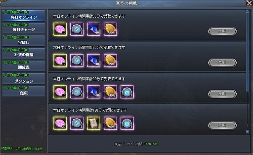 ꡼ No.006 | ֵΤΥեƥס٥ȡִκפ