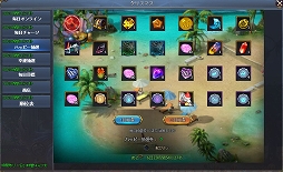 ꡼ No.009Υͥ / ֵΤΥեƥסꥹޥ٥ȤšС֥١פ