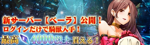 ꡼ No.010Υͥ / ֵΤΥեƥסꥹޥ٥ȤšС֥١פ