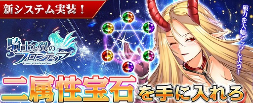 ꡼ No.001Υͥ / ֵΤΥեƥסƥ°СפʤɤοǤɲä륢åץǡȡVer4.0ɤ