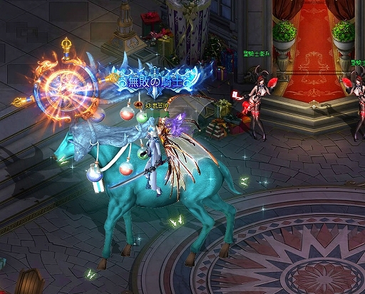 画像ギャラリー No.003のサムネイル画像 / 「騎士と翼のフロンティア」主人公の属性を強化できる新システム「竜の呪い」が実装