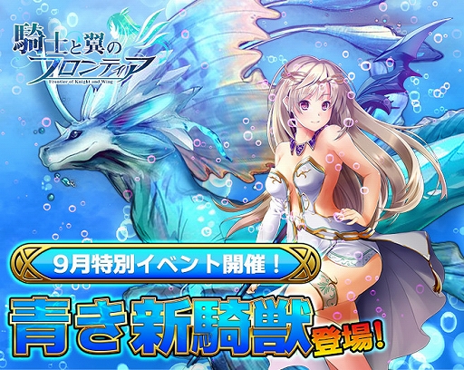 ꡼ No.001Υͥ / ֵΤΥեƥסáŤγɤʤɤ뿷٥Ȥ򳫺