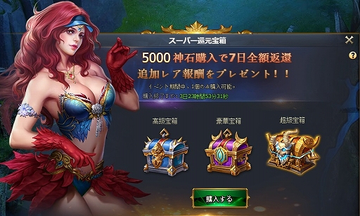 ꡼ No.005Υͥ / ֵΤΥեƥסáŤγɤʤɤ뿷٥Ȥ򳫺