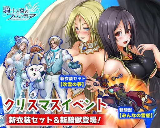 ꡼ No.010 | ֵΤΥեƥסåȤ俷äо줹륯ꥹޥ٥Ȥ򳫻