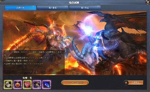 ꡼ No.004Υͥ / ֵΤΥեƥפ˿ʵáɹΰεɤо