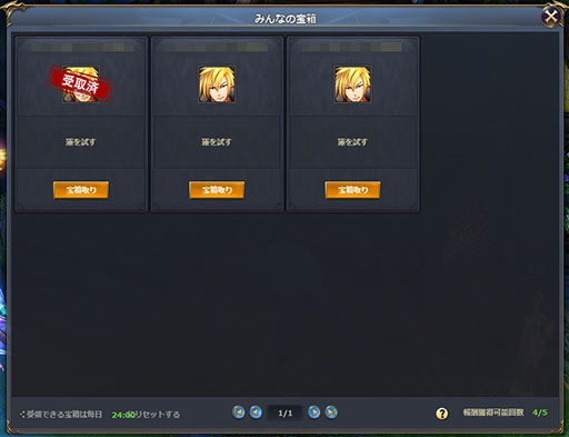 ꡼ No.006Υͥ / ֵΤΥեƥפ˿ʵáɹΰεɤо