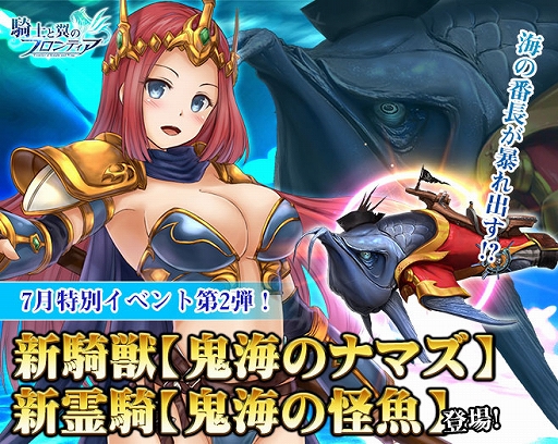 ꡼ No.001Υͥ / ֵΤΥեƥסáȵΥʥޥо졣ޤޤʹ󽷤Ǥָꥤ٥ȤⳫ