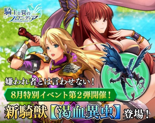 ꡼ No.001Υͥ / ֵΤΥեƥ礭ʱȤФοáȳɤ