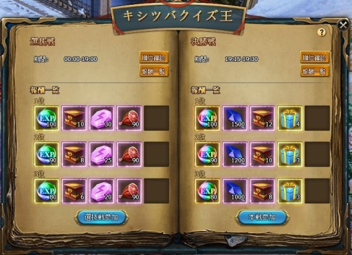 ꡼ No.006Υͥ / ֵΤΥեƥ礭ʱȤФοáȳɤ