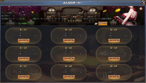 画像ギャラリー No.006のサムネイル画像 / 「騎士と翼のフロンティア」,新翼&騎獣"終末の邪霊"などを獲得できるイベントを開催