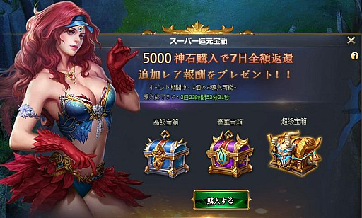 ꡼ No.008Υͥ / ֵΤΥեƥס⥻åȡɤʤɤǤָꥤ٥Ȥ򳫺