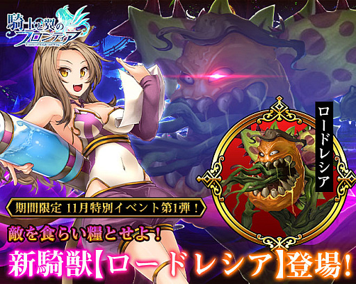 ꡼ No.001Υͥ / ֵΤΥեƥסáȥɥ쥷ɤʤĶڥ쥢ƥबǤָꥤ٥Ȥ򳫺