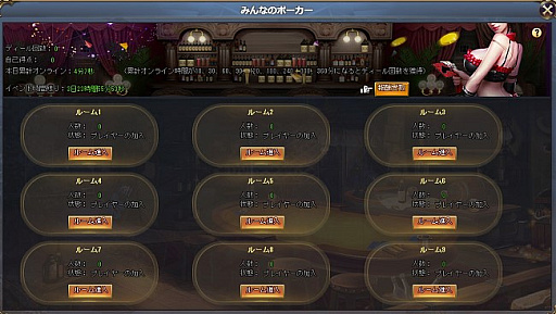 ꡼ No.005Υͥ / ֵΤΥեƥסáȥɥ쥷ɤʤĶڥ쥢ƥबǤָꥤ٥Ȥ򳫺