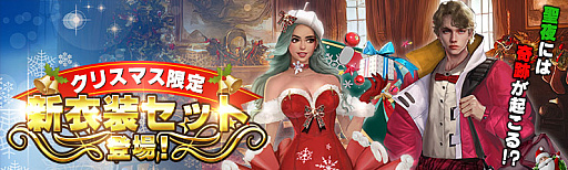 ꡼ No.001 | ֵΤΥեƥסȥꥹޥåȡɤʤɤΥ쥢ƥबǤָꥤ٥Ȥ򳫺