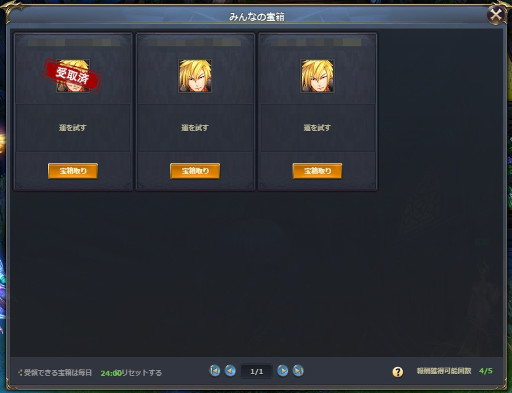 ꡼ No.005Υͥ / ֵΤΥեƥסȥꥹޥåȡɤʤɤΥ쥢ƥबǤָꥤ٥Ȥ򳫺