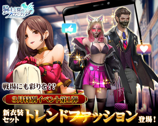 ꡼ No.002Υͥ / ֵΤΥեƥסȥȥɥեåɤо