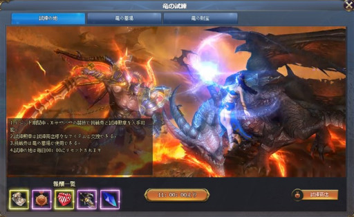 ꡼ No.006Υͥ / ֵΤΥեƥסȥȥɥեåɤо