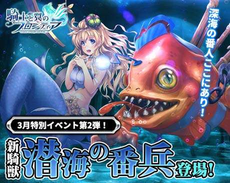 ꡼ No.001Υͥ / ֵΤΥեƥסáʼо졣ְפʤɥ٥Ȥ