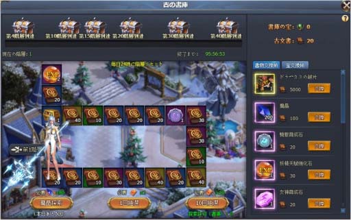 ꡼ No.003Υͥ / ֵΤΥեƥסáʼо졣ְפʤɥ٥Ȥ