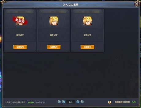 ꡼ No.005Υͥ / ֵΤΥեƥסáʼо졣ְפʤɥ٥Ȥ