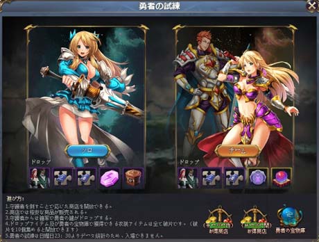 ꡼ No.007Υͥ / ֵΤΥեƥסáʼо졣ְפʤɥ٥Ȥ