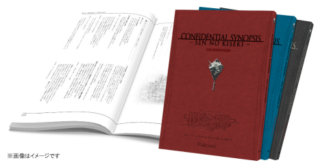 ꡼ No.002Υͥ / ֱͺ εIVפȯ927˷ꡣ꡼ΥʥꥪƤҤʤɤƱֱʵ¸ǡפȯɽ