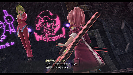 ���������꡼ No.004�Υ���ͥ������ / �ֱ�ͺ���� ���ε���IV�ס������ѤΥ��㡼�ꥣ����ε������륻�ɥ�å��ʤ�Ũ���Ϥξ��󤬸���