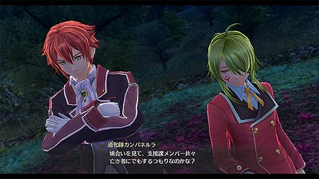 ���������꡼ No.005�Υ���ͥ������ / �ֱ�ͺ���� ���ε���IV�ס������ѤΥ��㡼�ꥣ����ε������륻�ɥ�å��ʤ�Ũ���Ϥξ��󤬸���