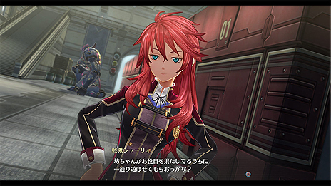 ���������꡼ No.011�Υ���ͥ������ / �ֱ�ͺ���� ���ε���IV�ס������ѤΥ��㡼�ꥣ����ε������륻�ɥ�å��ʤ�Ũ���Ϥξ��󤬸���