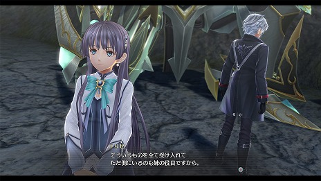 ꡼ No.004Υͥ / ֱͺ εIV -THE END OF SAGA-סιĽ֥եפȼ͸ꥣ֥ꥼפΥץե뤬