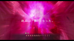 ꡼ No.003 | ֱͺ εIV -THE END OF SAGA-פŹƬPVVIIȡտС䡤Ȥʤ륤٥ȥ