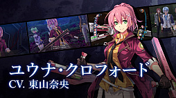 ꡼ No.004 | ֱͺ εIV -THE END OF SAGA-פŹƬPVVIIȡտС䡤Ȥʤ륤٥ȥ