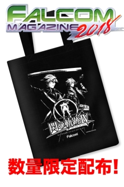 ꡼ No.003Υͥ / ֱͺ εIVפΥȡȥХåդ̵Ҥۤ