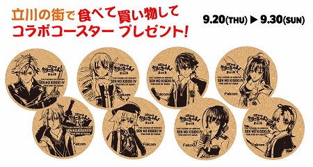 ꡼ No.002 | ֱͺ εIVסΩˤɤȤΥܤ920