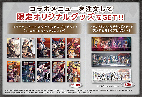 ꡼ No.005Υͥ / ֱͺ εIVסߡ STORIAס427饳ܥեץѻˤϥꥸʥ륰åΥץ쥼Ȥ