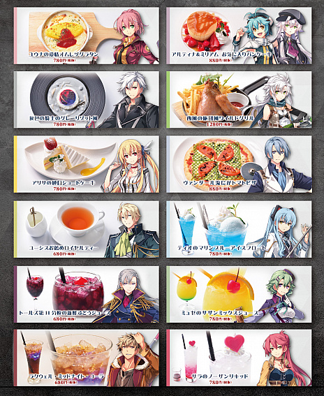 ꡼ No.006Υͥ / ֱͺ εIVסߡ STORIAס427饳ܥեץѻˤϥꥸʥ륰åΥץ쥼Ȥ