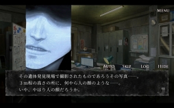 ꡼ No.001Υͥ / ۥ顼ɥ٥㡼꡼2ơֿ ήԤ --פۿ