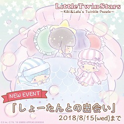 ꡼ No.001Υͥ / ֥Υȥ󥯥ѥסȤΥܥ٥Ȥ