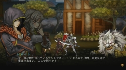 画像ギャラリー No.004のサムネイル画像 / PS4専用DLソフト「Fallen Legion」シリーズ2タイトルが2018年冬に配信