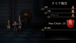 画像ギャラリー No.005のサムネイル画像 / PS4専用DLソフト「Fallen Legion」シリーズ2タイトルが2018年冬に配信