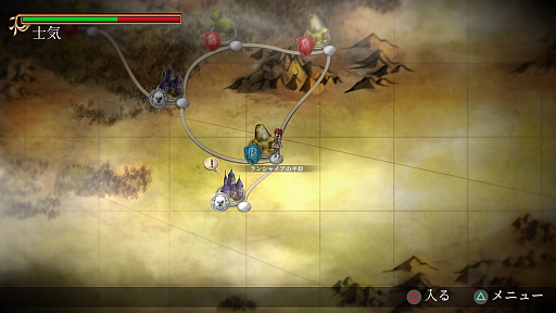 ꡼ No.005Υͥ / Fallen Legionס2018ǯ131ۿͽPS4RPGȯYYT GAMES˥᡼륤󥿥ӥ塼