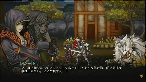 ꡼ No.009Υͥ / Fallen Legionס2018ǯ131ۿͽPS4RPGȯYYT GAMES˥᡼륤󥿥ӥ塼