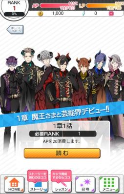 ꡼ No.033 | ֲå4Gamer165󡧸˭7ͤⲦãȥåץɥ˰ƤⲦޤץǥ塼פý