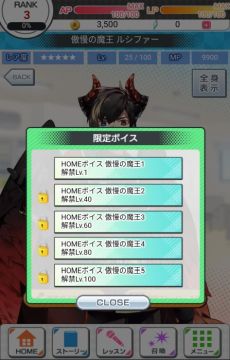 ꡼ No.034 | ֲå4Gamer165󡧸˭7ͤⲦãȥåץɥ˰ƤⲦޤץǥ塼פý