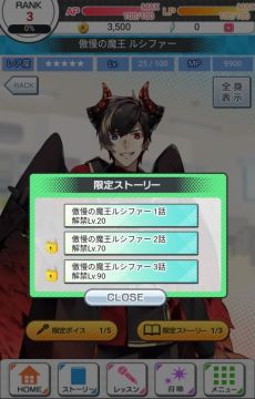 ꡼ No.035 | ֲå4Gamer165󡧸˭7ͤⲦãȥåץɥ˰ƤⲦޤץǥ塼פý