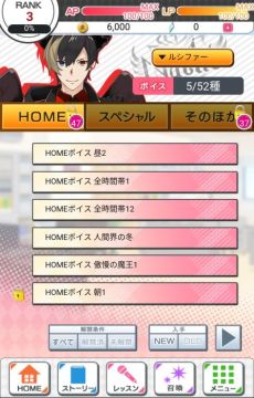 ꡼ No.036 | ֲå4Gamer165󡧸˭7ͤⲦãȥåץɥ˰ƤⲦޤץǥ塼פý