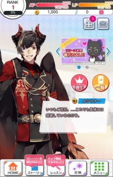 ꡼ No.037 | ֲå4Gamer165󡧸˭7ͤⲦãȥåץɥ˰ƤⲦޤץǥ塼פý