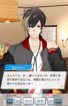 ꡼ No.038 | ֲå4Gamer165󡧸˭7ͤⲦãȥåץɥ˰ƤⲦޤץǥ塼פý