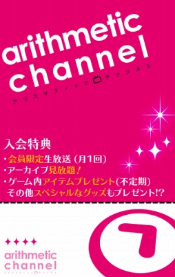 ꡼ No.001Υͥ / ꥹޥƥåξȯ륯ꥹޥ֤122521:00